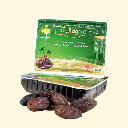 alwalad-date